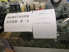 -油梨树AVOCADO TREE(嘉里中心店)