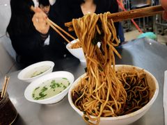 -丁记面馆(凤凰店)