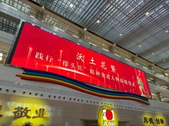 -中国人民解放军总医院