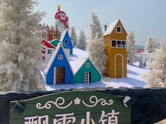 -盈香心动乐园