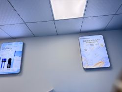 -蕾特恩专业祛痘