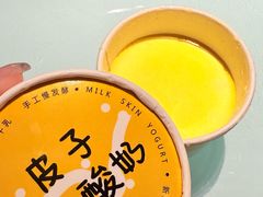 -山芋腔苏北菜(盐城大丰店)