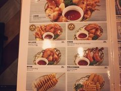 菜单-COCO壱番屋(北京平安国际金融中心店)