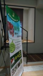 -香秀空间科技抗衰·美容中心