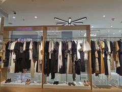 -厦门大西洋天虹百货商场