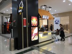 -星巴克(长春开运街欧亚店)