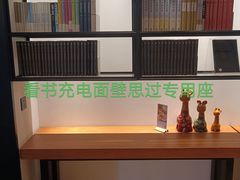 -深圳罗湖木棉花凯悦尚选酒店•大堂吧
