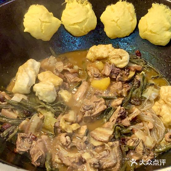 东北乡村铁锅炖