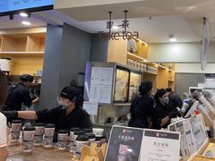 -霸王茶姬(正佳广场店)