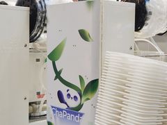 -茶百道(京华城店)