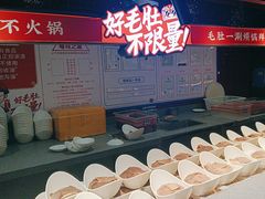 -芝小官毛肚火锅海鲜自助(淮安清江浦区新亚店)