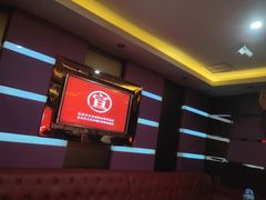 -盛世豪情量贩式KTV(九洲创意园店)