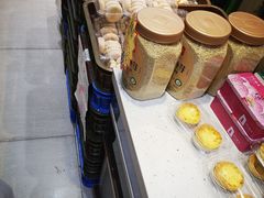 -长乐饼家(五羊新城店)