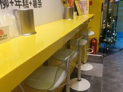 -乐乐姐超级土豆(荟聚店)
