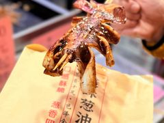 -非常可口鱿鱼(锁金村店)