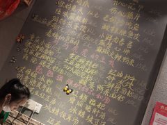 -爆炸头阿姨小四川正宗川味小吃(无任何分店)