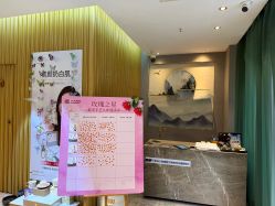 -觅境SPA·私享空间