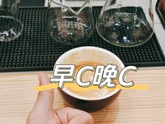 -Infica Coffee