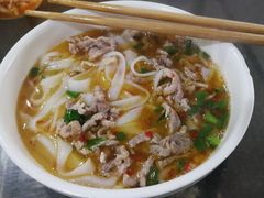 -湘乡米粉(东山北路店)