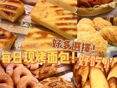 -MANFEN聚满分西点(远洋大信店)