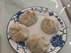 -苏兴记·小笼馄饨(建筑路店)