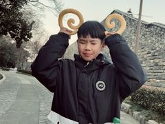 -九华山公园