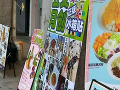 -五月木作·DIY木作文创体验店(北京路店)