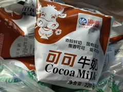 -牛奶便利(东四店)