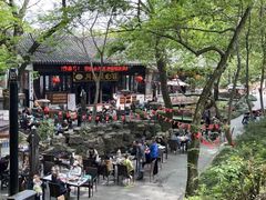 -兴福老面馆(寺路街店)