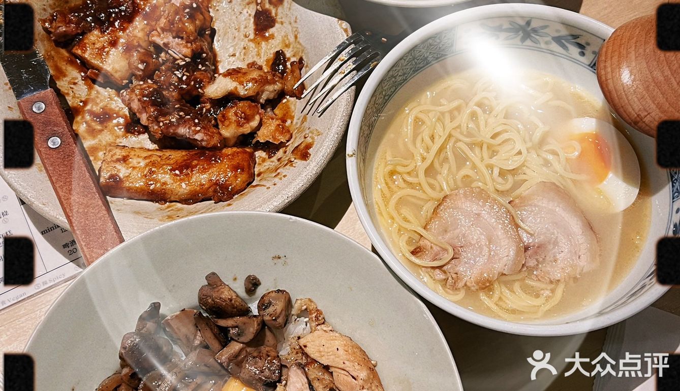 青岛｜超美味的日式简餐🍱——塞桃堂