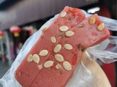 特色糕团-荣阳楼(山塘街店)