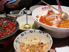 -巡湘记·地道湖南菜(活力城店)