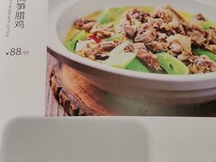 -楚天美食坊(越秀先烈中路店)