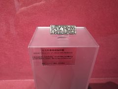 -盘龙城遗址博物院