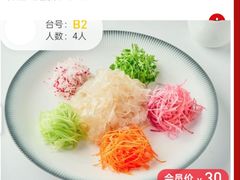 -径山十八道·风味民间菜(华夏之心店)