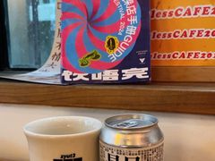 -无牌咖啡&酒馆