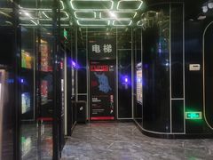-欢乐迪KTV(南京夫子庙三山街店)