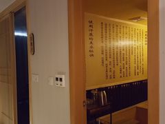 -Together·泰式按摩精油SPA(虹桥店)