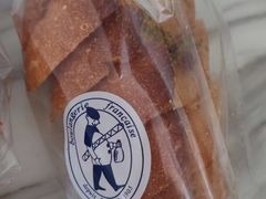-都恩客(高岛屋百货店)