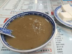 -双喜老铺(人民广场店)