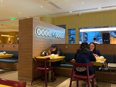 -蔡澜点心·粤菜(花城汇南区店)