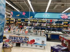 -神农美特好生鲜超市(三墙店)