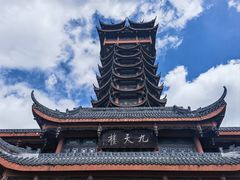 -塔子山公园