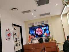 -呷哺呷哺(郑州国贸360餐厅店)