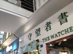 -骑鹅公社(南开大悦城店)