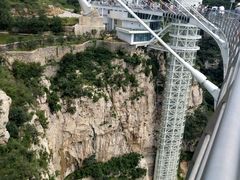 -潭溪山
