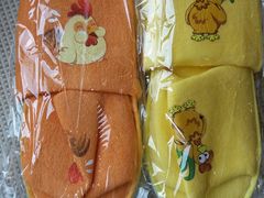 -上海外滩英迪格酒店