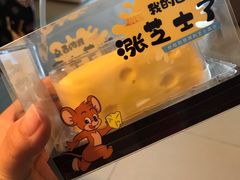 -盒马鲜生(龙德广场店)