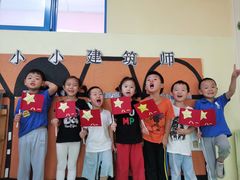 -凡恩格林幼儿园(中灿苑校区)