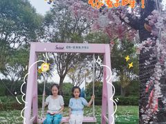 -启东恒大海上威尼斯酒店